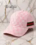 Шапки с козирка , снимка 6