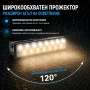 Ултра ярък 15 LED бар за велосипед, 4000 lm, USB-C, Бяла и жълта светлина, снимка 4