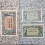 Много редки  от  Швейцария -разгледай 1905-1973, снимка 4