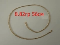 76 евро за грам злато gold /  за всичките артикули от обявата - продавам злато - изделия  здрави -пр, снимка 11