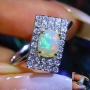 Сребърен пръстен с натурален Етиопски Опал и сертификат , снимка 4