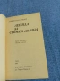 Ървинг Уошингтън - Легенда за сънната долина , снимка 4