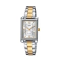 Нов часовник Casio LTP-1234PSG-7AEG - гаранция, снимка 1