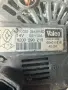 8200290215 14V 110A динамо алтернатор Valeo от Renault Megan 1.9DCI 2005г., снимка 8