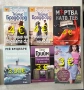 Книги, романи, снимка 2