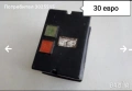 Радио касетофон BENZER , Стари вещи , снимка 16