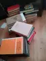 Книги 0.50€ на едро твърди корици и тежки, снимка 1