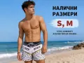 Мъжки шорти за море, снимка 3