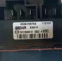 Реле на вентилатора / Модул за управление на HVAC за Chrysler 300C 3.0 CRD (2009) OEM 05061587AA, снимка 3
