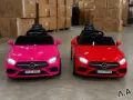 🚗🔥 НОВО ЗАРЕЖДАНЕ! Лицензирани детски акумулаторни коли, атв-та и трактори! 🔥🚗, снимка 3