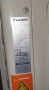 Инверторен климатик Daikin 12000 BTU R32, снимка 4