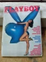 Старо колекционерско списание Плейбой Playboy Юли 1977 г., снимка 1