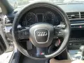 Audi A4 S-Line 3.0TDI V6 176kw 2006 .На части., снимка 7