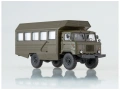 ГАЗ 66 КСП-2001 - мащаб 1:43 на Авто История моделът е нов в кутия, снимка 3