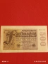 Две райхбанкноти 500 милиона марки 1923г. / 50 милиона марки 1923г. Германия редки за КОЛЕКЦИЯ 18887, снимка 4