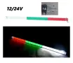 Диодна лента 12V/24V - 60 см – Светеща с цветовете на BG знаме., снимка 1