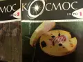 Космос 97 списания с обща цена - 97 лева/48 евро, снимка 14