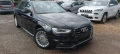 Audi A4 B8.5 Facelift: 2.0TDI Quattro 2013г, снимка 2