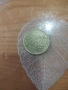 рядка монета 50 цента. Нидерландия 2000г, снимка 2
