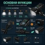 Акумулаторен LED фар за велосипед X-TIGER 2 в 1 със звънец USB дисплей 400 лумена 5 режима, снимка 2