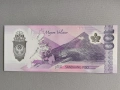 Банкнота - Филипини - 100 писо UNC | 2024г., снимка 2