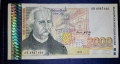 Българска банкнота 2000 Лева 1996 година. , снимка 1