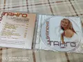 СД Лили Иванова - ТАНГО - 30€ , снимка 2