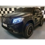 Акумулаторен джип Mercedes GLC63 COUPE 4X4 с меки гуми 12V, снимка 12