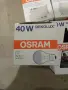 Ретро / Винтидж декоративни крушки OSRAM Dekolux 40W E27 – Огледален купол (Лот 4 бр.), снимка 3