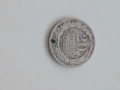 20 стотинки 1888 година., снимка 1