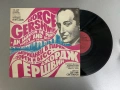 George Gershwin – Американец в Париж / Порги и Бес, снимка 1