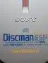 Sony Disсman D-E301Работи.Перфектен, снимка 6