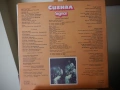 СИГНАЛ, снимка 2