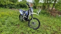 Barton NXT 150, снимка 3
