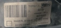 Ляв Фар Тойота Корола Е12 Toyota Corolla E12 Facelift, снимка 2