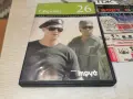 СТАРГЕЙТ DVD 2007261948L1, снимка 7