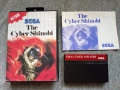Sega Master System игри част 2, снимка 8