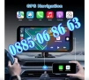 Мултимедия за кола 6.86" H107V с CarPlay / Android Aut, Bluetooth, GPS, Wi-Fi, снимка 3