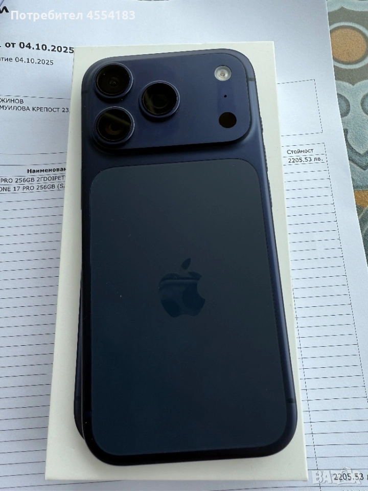 Iphone 17pro 256gb deep blue, снимка 1