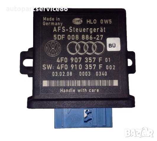 Модул за регулиране на фарове за Audi A8 4.2 TDI (2009) 5DF00888627, снимка 2 - Части - 54651856