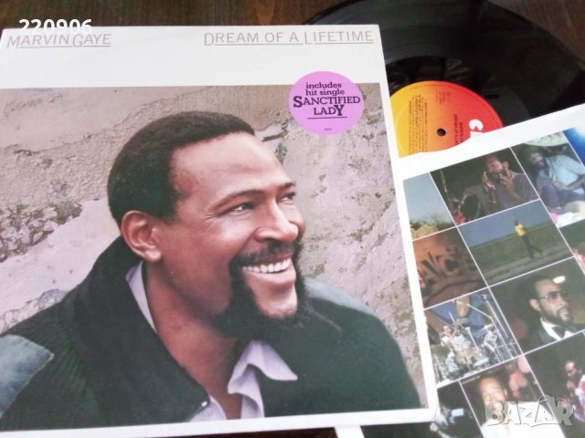 Плоча Marvin Gaye – Dream Of A Lifetime, перфектно копие от ЛК