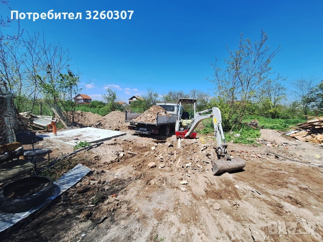 Изграждане септични ями и дренажи!, снимка 5 - Други стоки за дома - 54377332