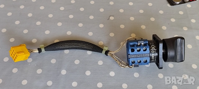 Rotary switch Въртящ ключ 