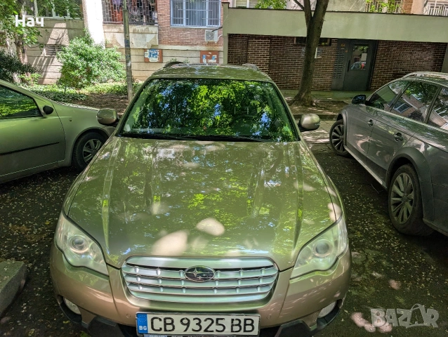 Subaru outback 2007
