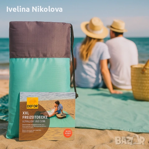 XXL одеяло за плаж и пикник с включени колчета за забиване - 240x220 см, снимка 3 - Други - 54492442