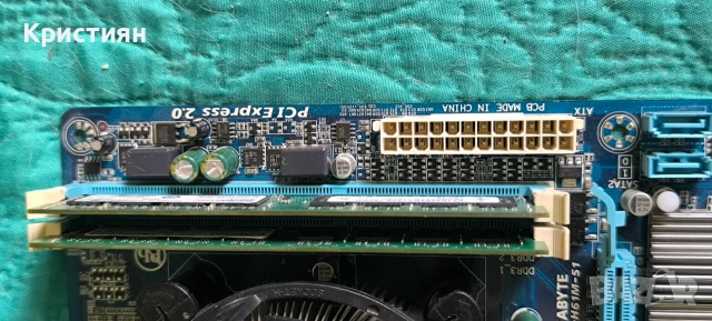 Дънна платка Gigabyte GA-H61M-S1 + Процесор Intel i5-2400 3.10GHz + 16GB DDR3 RAM, снимка 9 - Дънни платки - 54902023