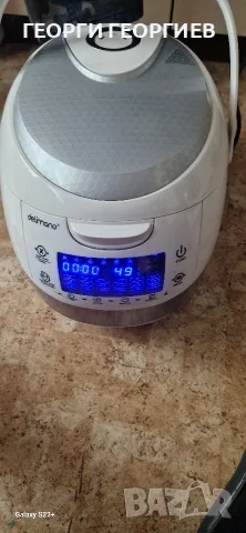 Multi Coocer DELIMANO 50IN 1