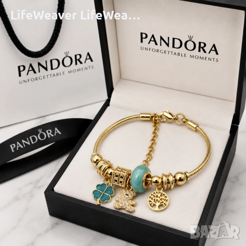 💚 Златиста гривна тип Pandora с тюркоаз и дърво на живота
