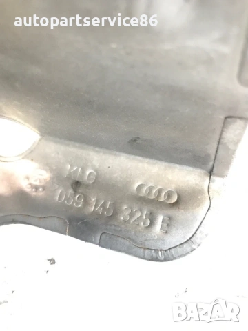 Топлинен щит за Audi A6 2.5 TDI (1997-2002) 059145325E, снимка 3 - Части - 54652196