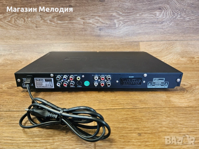 DVD Player NEO DVD-M51 (Пълен фабричен комплект) – Като нов, с USB, снимка 9 - Плейъри, домашно кино, прожектори - 54748255